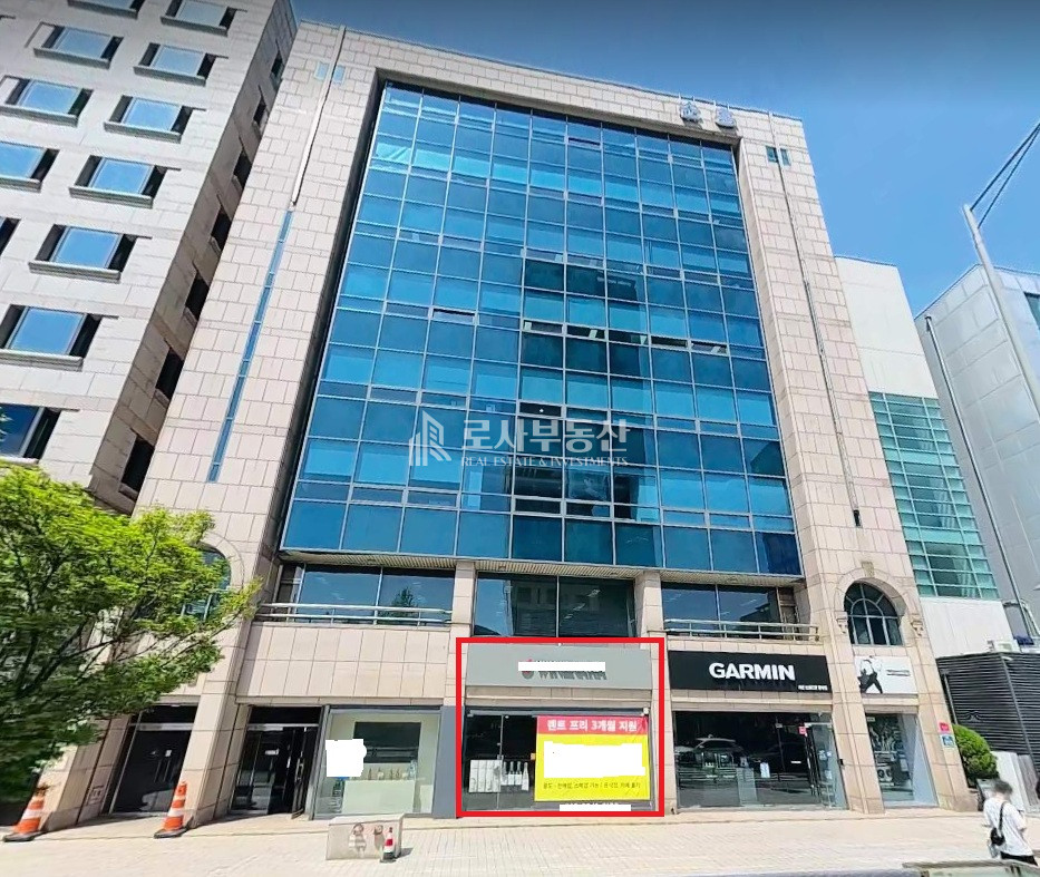 서울 마포구 서교동 ROSA 양화대로 1층 32평 횡단보도앞 무권리 상가 월세 매물번호 10552 사진 1