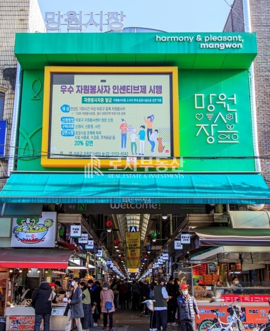 서울 마포구 성산동 648-8 그린오피스텔동 ROSA 단기 깔끔한 원룸 월세 매물번호 10649 사진 6