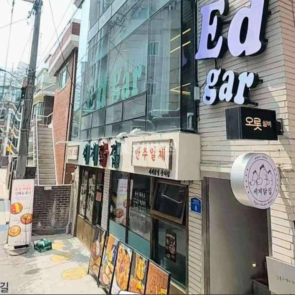 서울 마포구 도화동 ROSA*공덕역 1층 상가 * 월세 매물번호 10680 사진 1