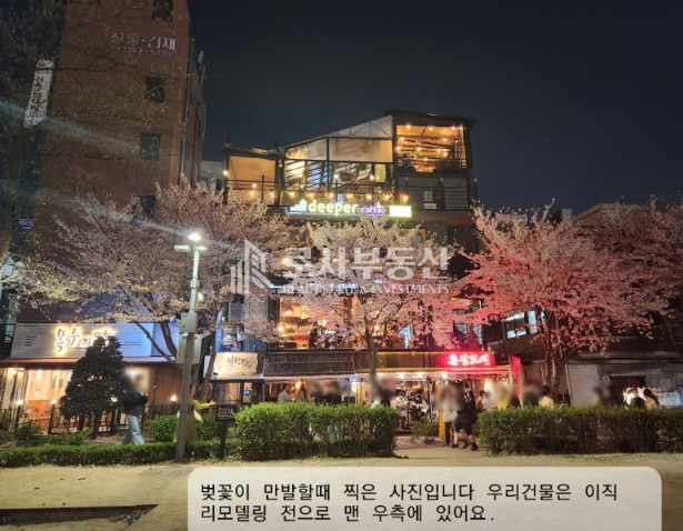 서울 마포구 동교동 ROSA 경의선 숲길 노출면 뛰어난 현황1층상가 월세 매물번호 10063 사진 4