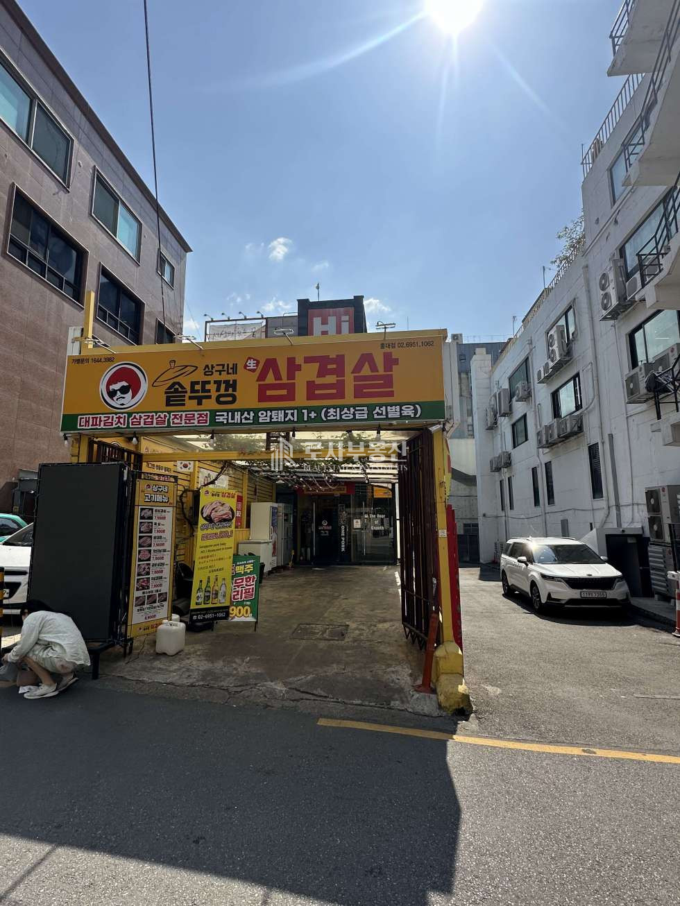 서울 마포구 서교동 ROSA 홍대 메인로드 이면 평수 잘나온 자리 월세 매물번호 10057 사진 2