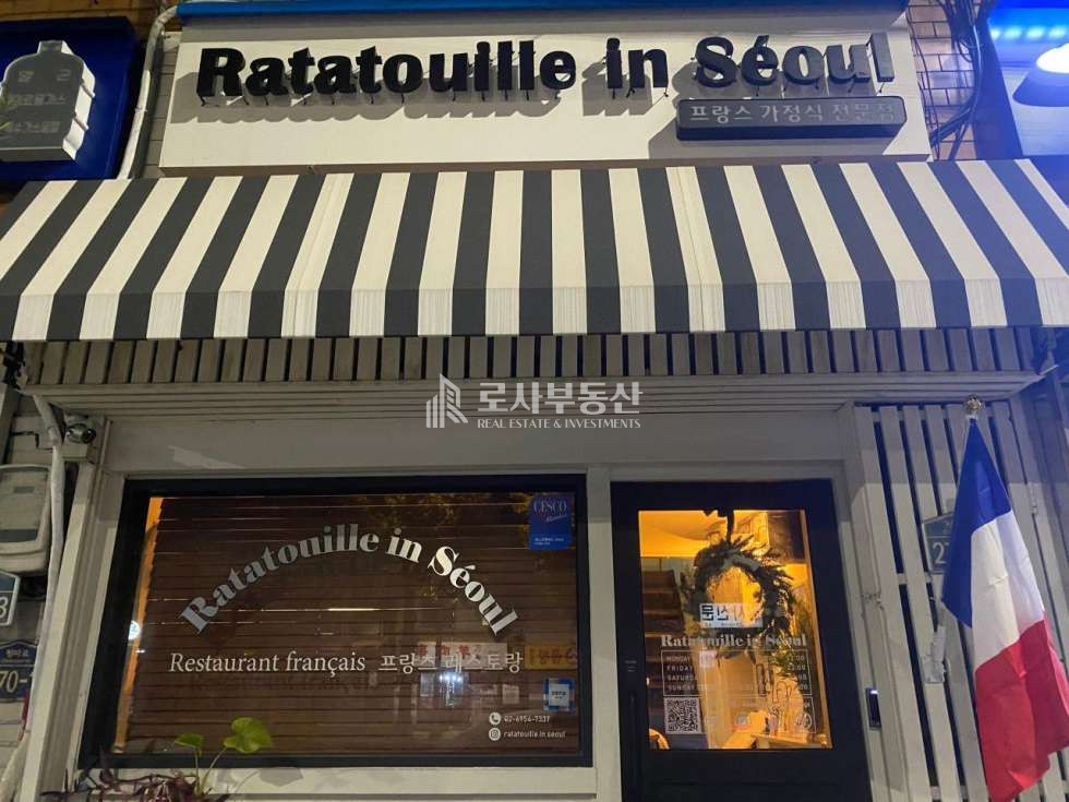 서울 용산구 청파동3가 (제3호)동 ROSA 숙대입구역2분컷 대로변 월 90만원 상가 월세 매물번호 10252 사진 1