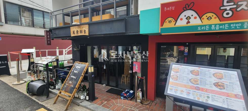 서울 마포구 서교동 ROSA 홍대 먹자골목 좋은 자리 완비된 시설 월세 매물번호 10051 사진 6