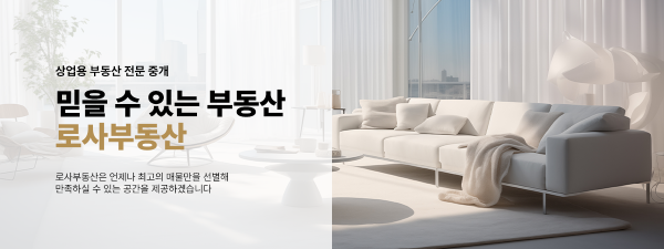 모바일 메인 비주얼 이미지