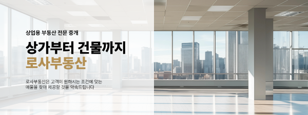 모바일 메인 비주얼 이미지