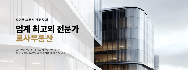 모바일 메인 비주얼 이미지